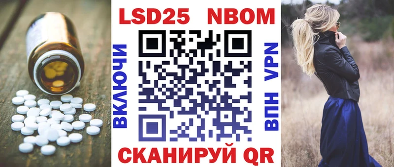 где продают   Сегежа  ЛСД экстази кислота 