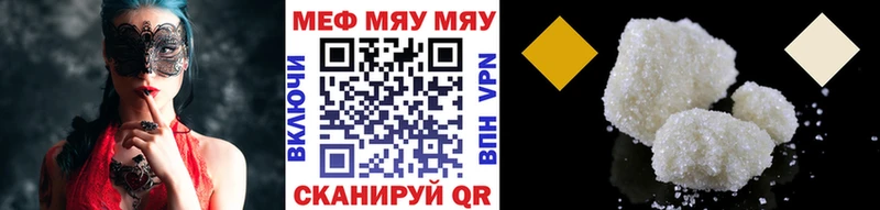 МЯУ-МЯУ мяу мяу  Сегежа 