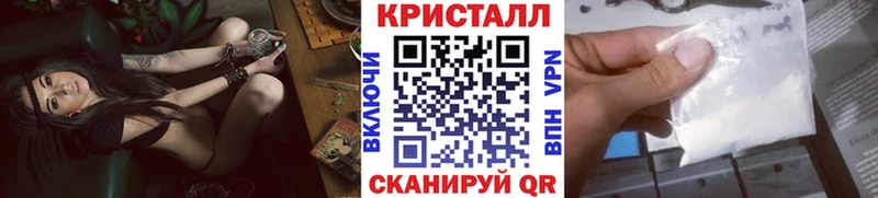 MEGA маркетплейс  дарнет шоп  Сегежа  Первитин пудра 
