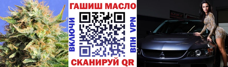 shop клад Сегежа Дистиллят ТГК Wax