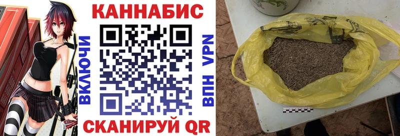 Конопля ГИДРОПОН  Сегежа 